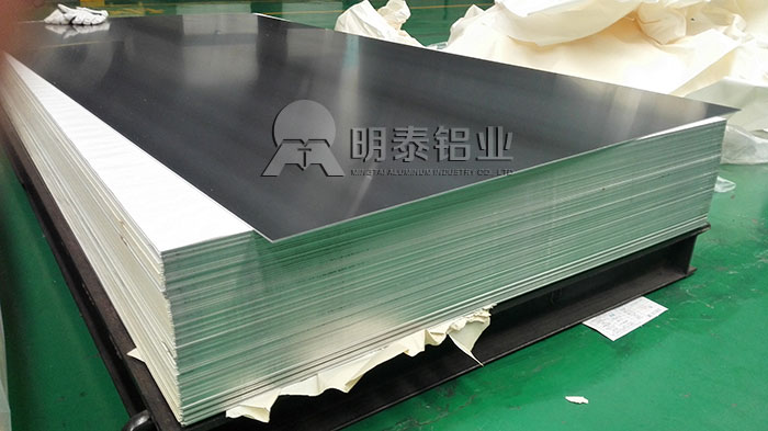 1060鋁母線(xiàn)鋁闆原材(cai)料優(you)先(xian)選擇明泰鋁業 1060鋁母線(xiàn)鋁闆原材(cai)料優(you)先(xian)選擇明泰鋁業