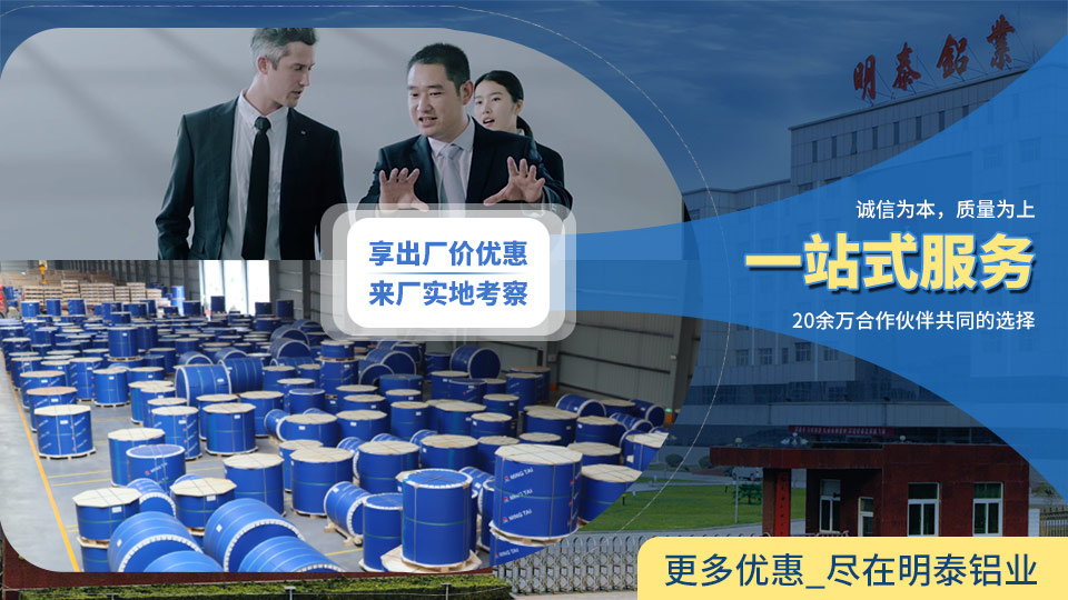 們(men)闆料_镂空雕刻闆用(yong)5M52鋁闆廠(chǎng)傢(jia)_市(shi)場(chang)報價